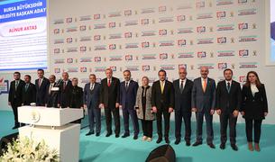 В Турции правящая партия представила 40 кандидатов в мэры