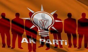 ПСР незаконно назначила более 700 человек на должности в госслужбы 