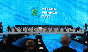 В Казахстане стартовала международная финансовая конференция Astana Finance Days