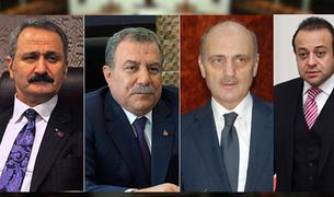 Бывшие министры «защитились» перед турецким парламентом