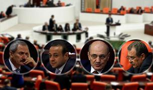 Голосование в турецком парламенте разделило ПСР