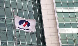 Незаконные действия против Bank Asya затронули фондовый рынок
