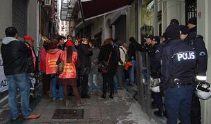 Полиция задержала 85 человек в рамках антитеррористической операции