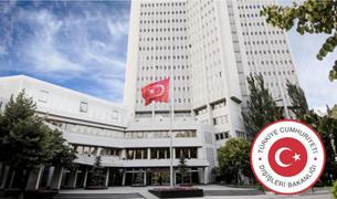 МИД Турции: США не вправе вмешиваться в выборные процессы в Турции