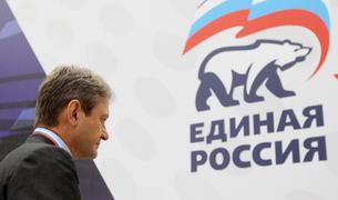 ВЦИОМ: «Единая Россия» получит 53,8% голосов 