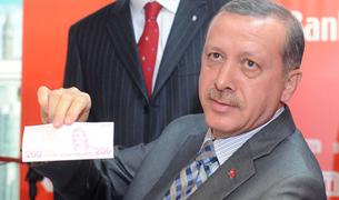 Бюджет президентской администрации Турции значительно вырастет в 2015 году
