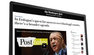 Турция использует расследование по делу Хашагджи, чтобы заручиться большей поддержкой США