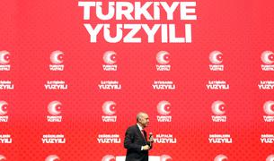 Эрдоган пообещал представить новую Конституцию и поделился видением будущего Турции