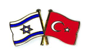 Посол Турции в Израиле приступит к должности 12 декабря