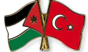 Турции и Иордании необходимо мирно урегулировать региональные конфликты