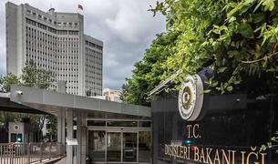 МИД: Турция обеспокоена возможными последствиями нападения США на Иран