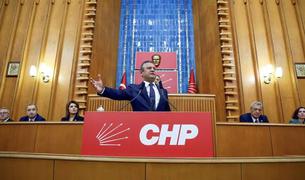 Лидер РНП раскритиковал позицию властей Турции в отношении Палестины