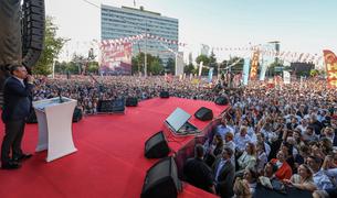 Оппозиционная РНП вывела тысячи граждан  на протестный митинг в Анкаре