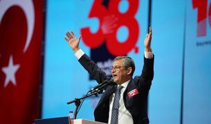 Турецкий суд отказался аннулировать результаты съезда оппозиционной партии