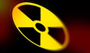 Израильские СМИ: Турция предложила разместить обогащённый уран Ирана, чтобы предотвратить конфликт с США