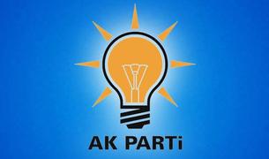 Правящая партия Турции: атаки на Иран незаконны, но удары Тегерана по соседям также неприемлемы