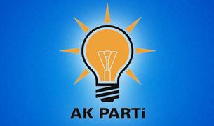 Правящая партия: Турция работает над организацией новых переговоров США и Ирана