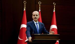 Спикер парламента Турции призвал принять Палестину в ООН