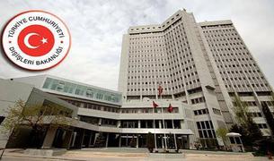 МИД Турции: Территориальное планирование Греции в Эгейском море не имеет обязательной силы для Анкары