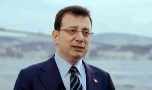 Экс-мэр Стамбула Имамоглу получил 2 года тюрьмы и запрет на политическую деятельность