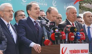 Крайне-правая Новая партия благоденствия (YRP) стала третьей в стране