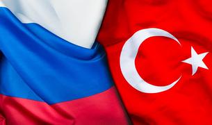 Глава МИД Турции Фидан провел в Москве переговоры с директором СВР Нарышкиным