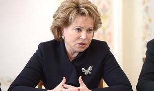 Матвиенко поздравила спикера парламента Турции с переизбранием на новый срок