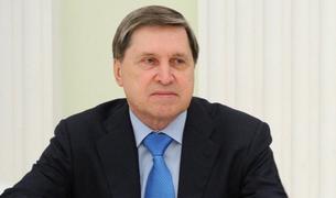 Ушаков: РФ и Турция активизируют контакты по линии МИД и министерств обороны