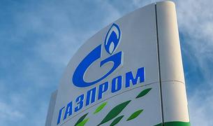 "Газпром" и Турция обсудили экспорт российского газа