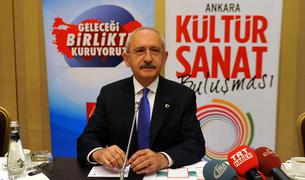 Турецкая оппозиция раскритиковала отсрочку в решении парламентской комиссии