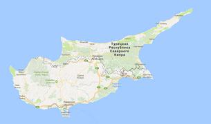 Переговоры по Кипру возможны на основе признания двух государств - глава МИД Турции