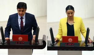 Власти Турции инициировали расследование в отношении депутатов прокурдской партии, посетивших похороны члена РПК