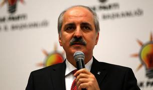 В рамках кампании по борьбе с наркозависимостью турецкое правительство внесет поправки в законы