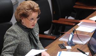 Матвиенко переименует Совет Федерации в Сенат