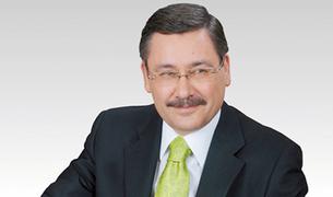 Мэр Анкары объявил о планах уйти в отставку