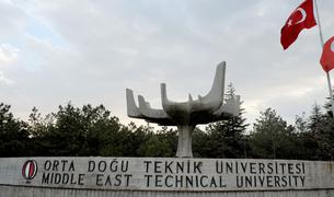 Престижный турецкий университет попал под огонь Эрдогана и правящей партии
