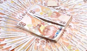 Фонд национального благосостояния Турции опроверг слухи о своей продаже