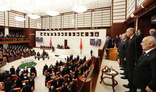 В Анкаре началась церемония принятия присяги турецкими депутатами 28-го созыва