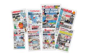 «Региональная война» и «апокалипсис» - турецкие газеты об атаках США и Израиля на Иран