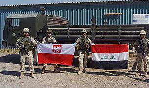 Ирак заключил соглашения с Турцией и Польшей в сфере военной промышленности - агентство
