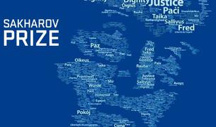 Прокурдские депутаты номинированы на премию Сахарова