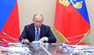 Путин, считает, что Турция могла бы участвовать в формате организации G7