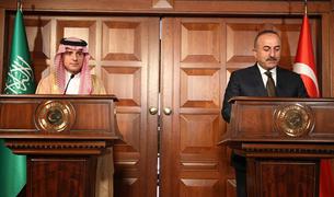 Глава МИД Саудовской Аравии прибубедт с официальным визитом в Анкару