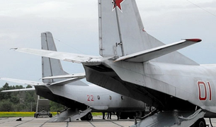 Турция открыла воздушное пространство для российских военных самолётов