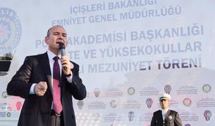 МВД Турции: 325 кандидатов в члены муниципального совета от оппозиции имеют связи с РПК
