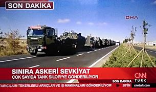 Турция подтягивает танки к границе с Ираком