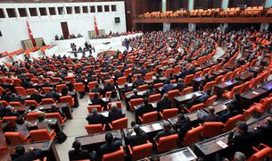 Турецкий парламент обсудит законопроект по предотвращению финансирования терроризма