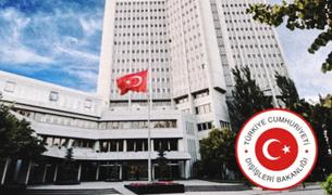 Для решения кризиса между странами в США отправится делегация из Турции