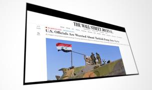 The Wall Street Journal: США боятся, что операция Турции приведёт к выводу американских войск из Сирии