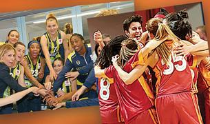 Историческая победа:  «Галатасарай» победил в женской Евролиге ФИБА